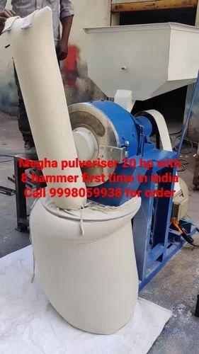 20 Hp Double Stage Pulverizer