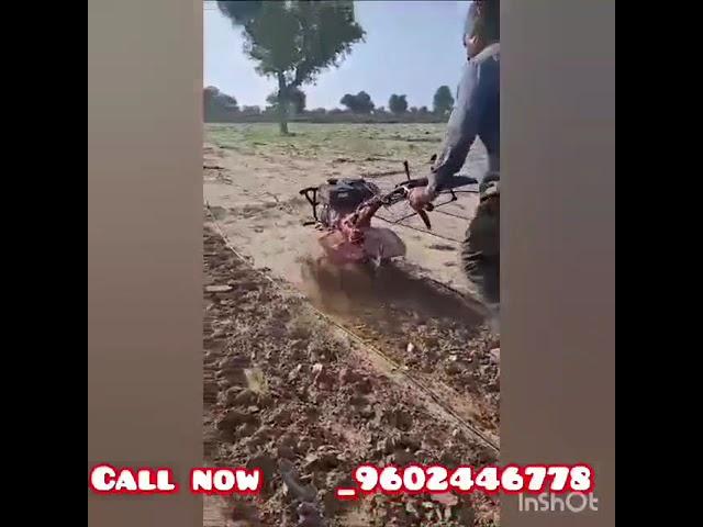 212CC Walson Fully Automatic Power Weeder