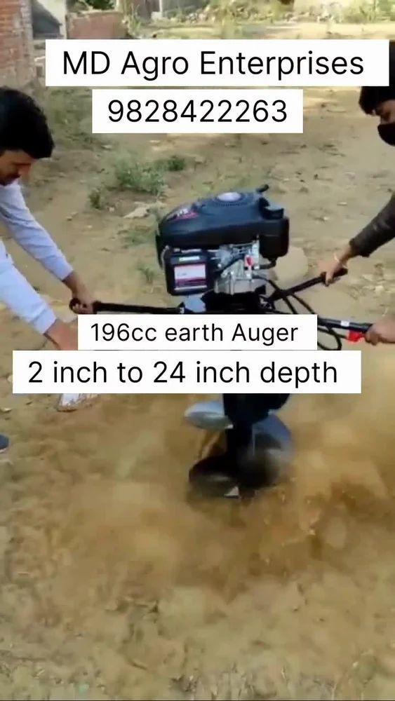 224cc Earth Auger