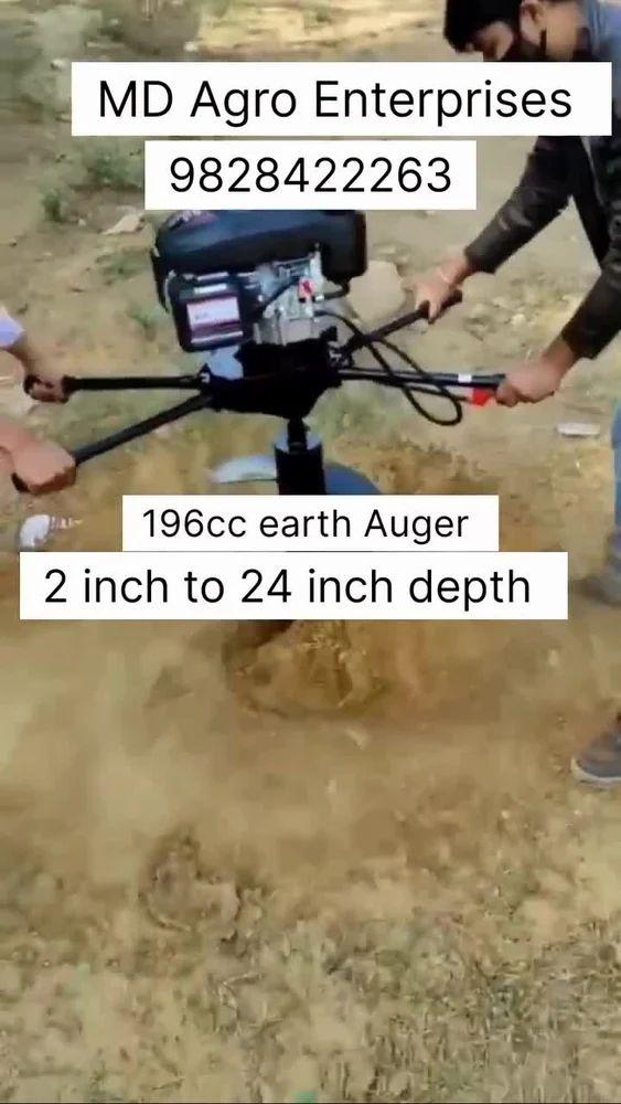 224cc Earth Auger