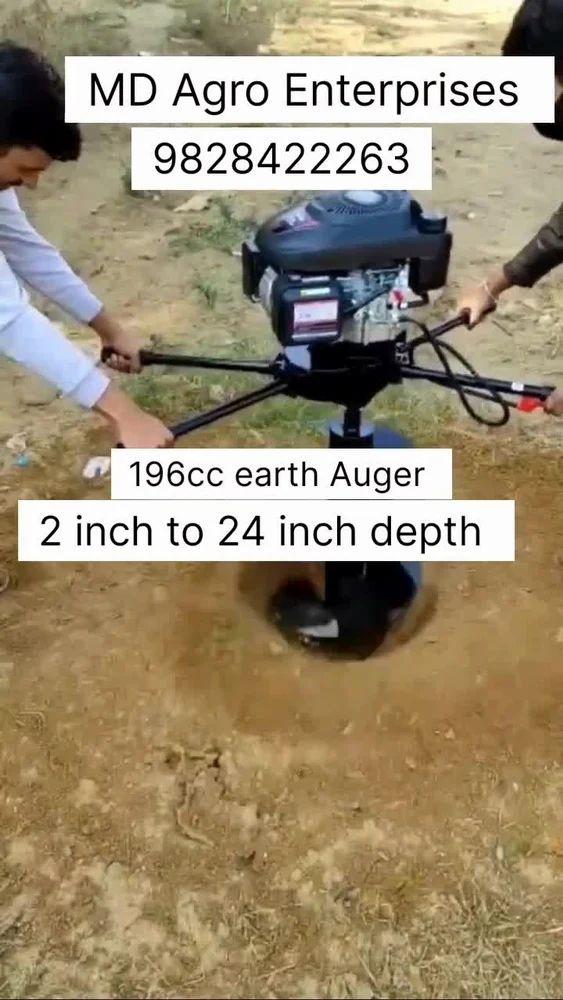 224cc Earth Auger