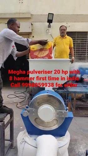 25 Hp Double Stage Pulverizer