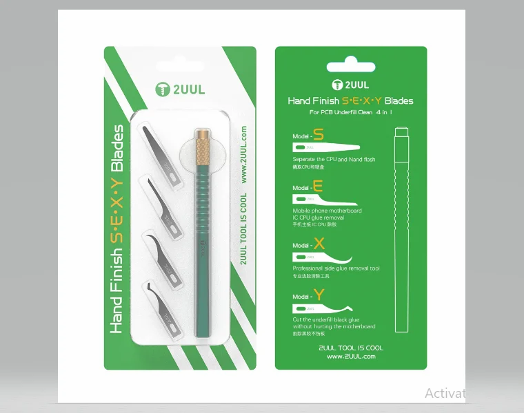 2UUL S.E.X.Y. BLADE SET