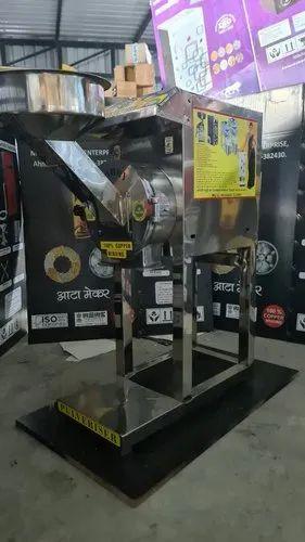 2 Hp Ss Pulverizer Machine
