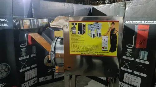 2 Hp Ss Pulverizer Machine