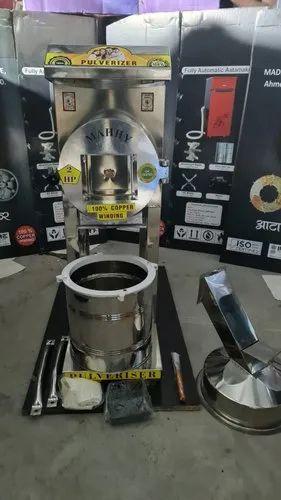 2 Hp Ss Pulverizer Machine