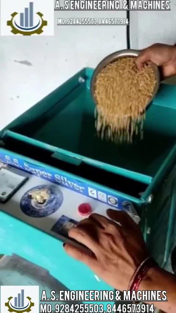 2 In 1 Pulverizer Machine