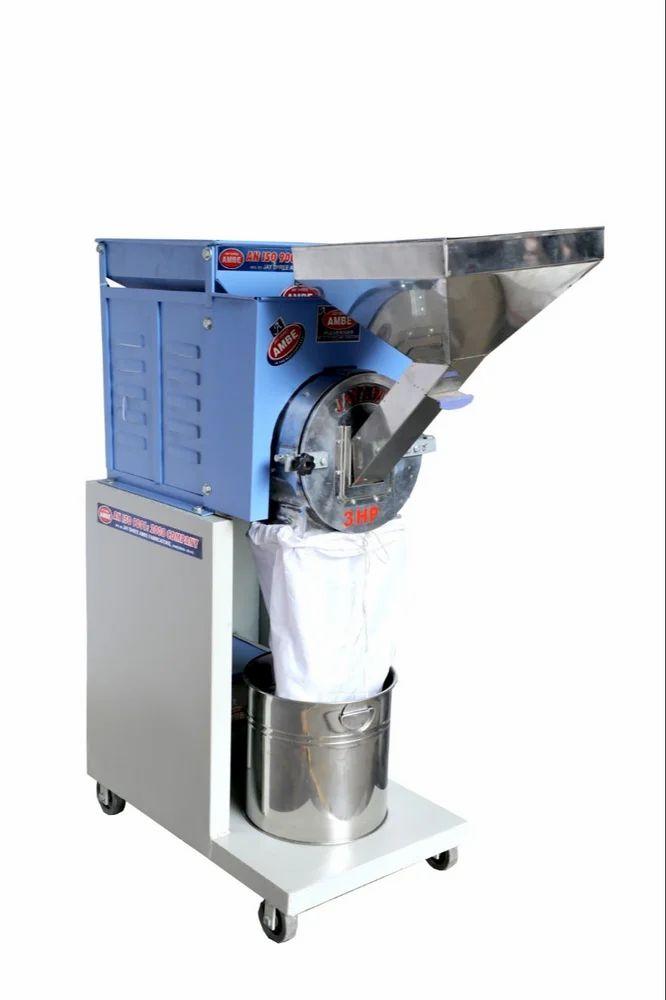 3 HP Double Stage Pulverizer