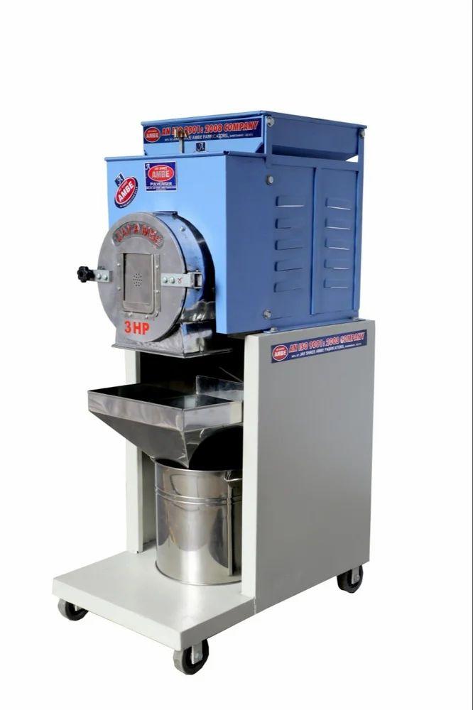 3 HP Double Stage Pulverizer