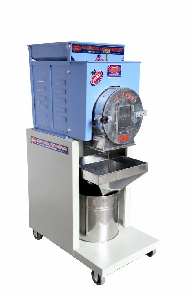 3 HP Double Stage Pulverizer