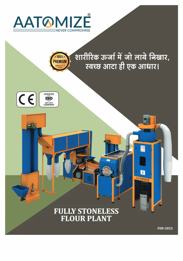 3 hp Automatic Haldi Grinding Machine - 2 in 1 Pulverizer Machine