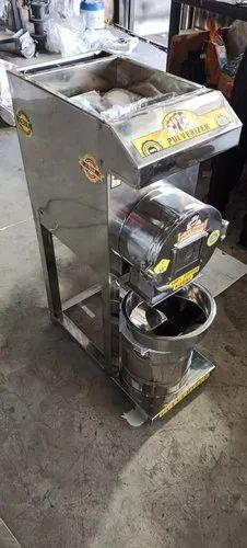 3hp Fully Pulverizer 2in1 Flour Mill MANUFACTURE IN AHMEDABAD