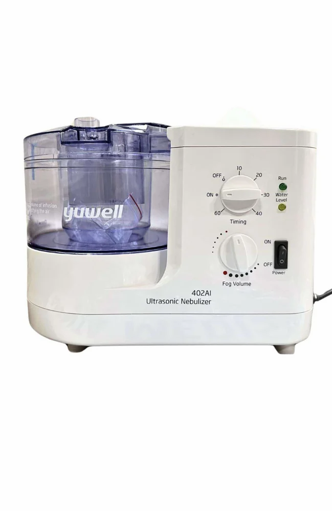 402AI Ultrasonic Nebulizer