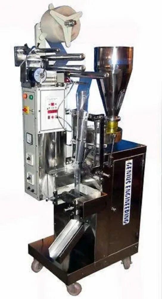 50gm to 100gm Spices Packing Machine