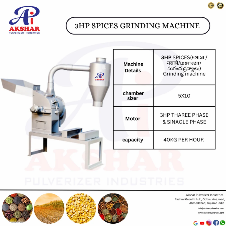 5 Hp Masala Powder Making Machine 50 Kg/