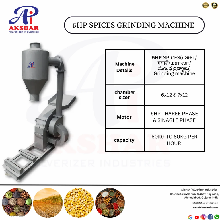 5 Hp Masala Powder Making Machine 50 Kg/