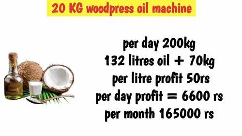 5hp Automatic Oil Extraction Machine