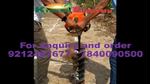 63 CC Earth Augers