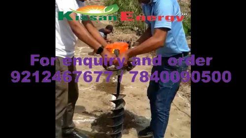 63 CC Earth Augers