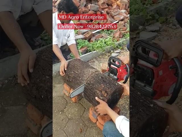 63 Cc Chainsaw