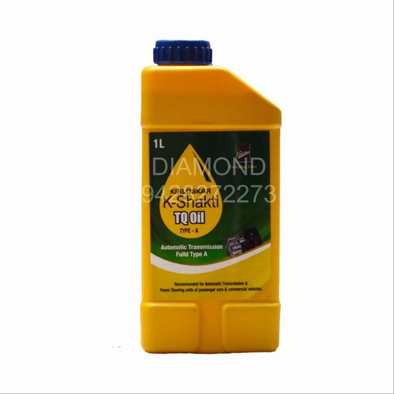 80W Gear Oil