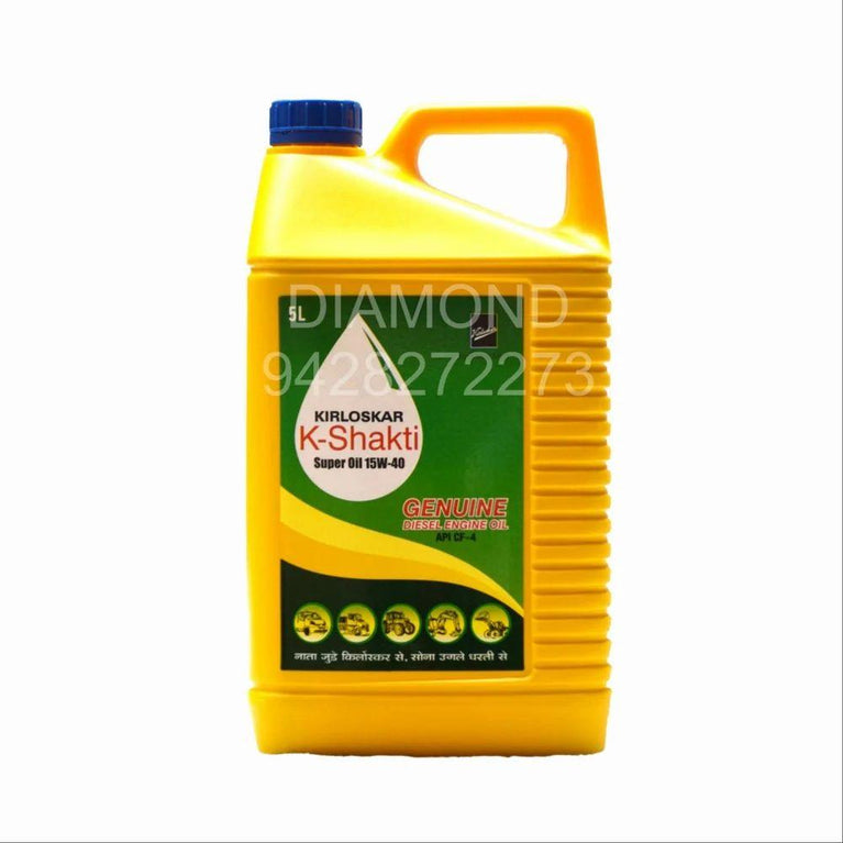 80W Gear Oil