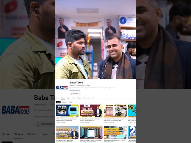 907F Soldering Iron Pen For BABA 939 Soldering Iron Station