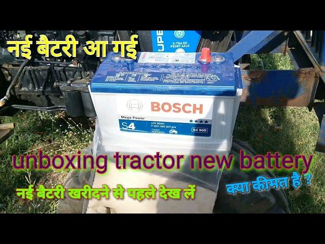 90Ah Truck Batteries