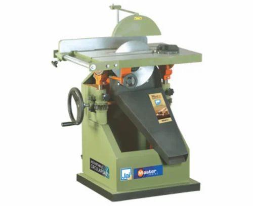 Adjustable Circular Saw Machine 18" J-535