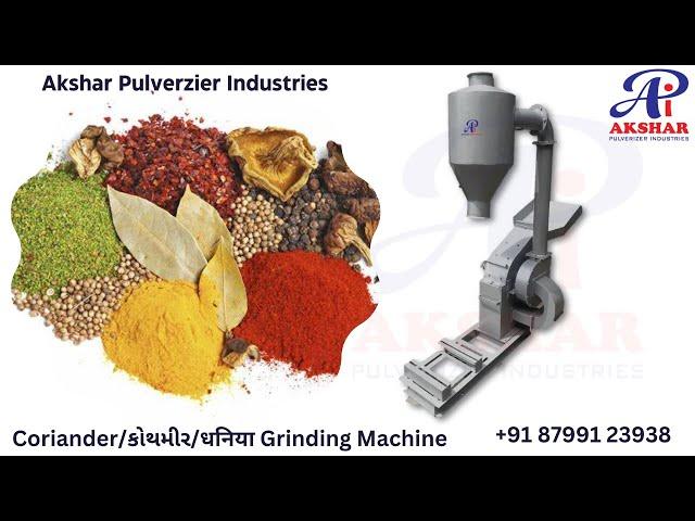Akshar Pulverizer 7.5 Hp Turmeric Grinding Machine 75 Kg/Hr