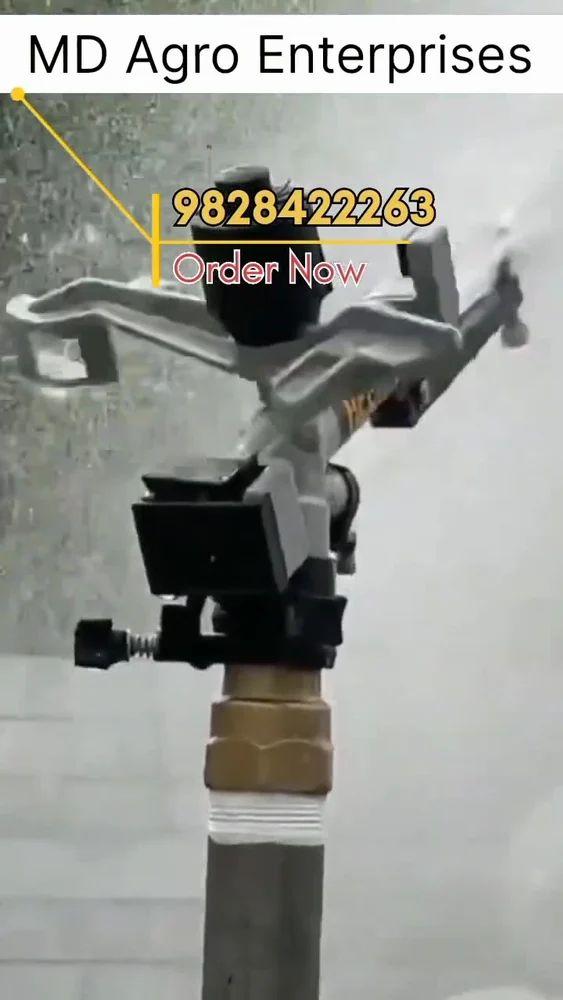 Automate Brass Rain Gun Sprinkler 1.5" HT-42G Pelinan Automat