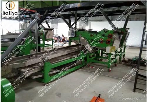 Automatic Cashew Kernel Shell Separator Machine
