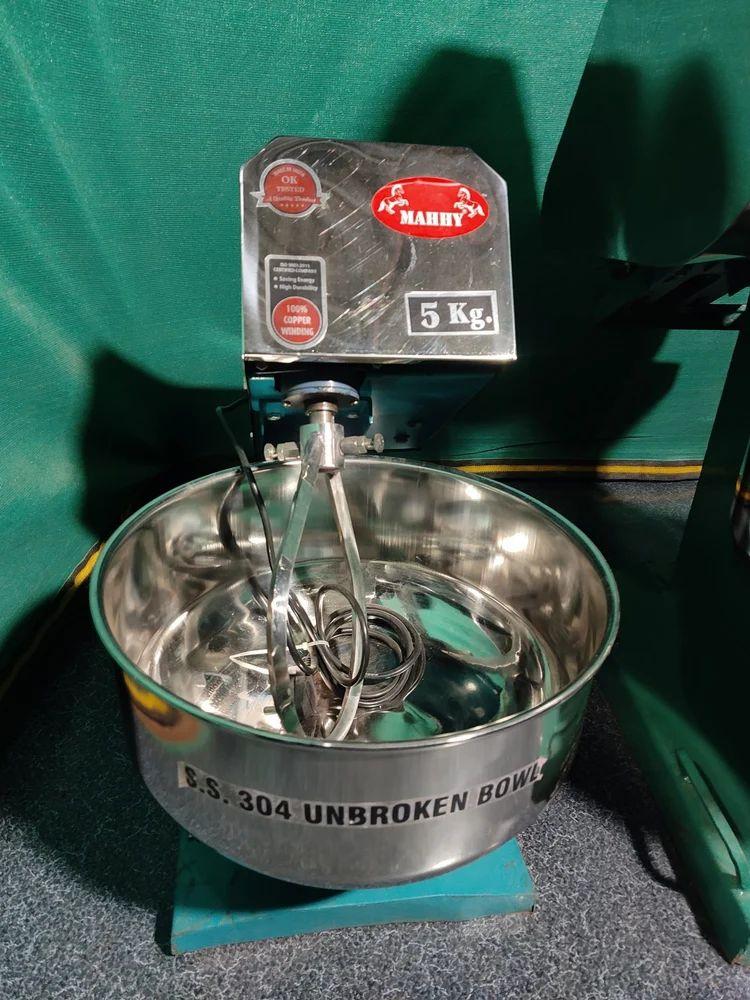 Automatic Dough Kneading Machine Near Me