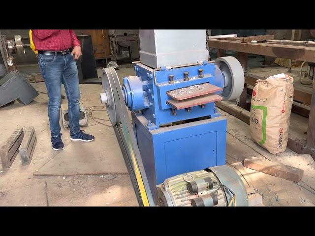 Automatic PET Bottle Shredder