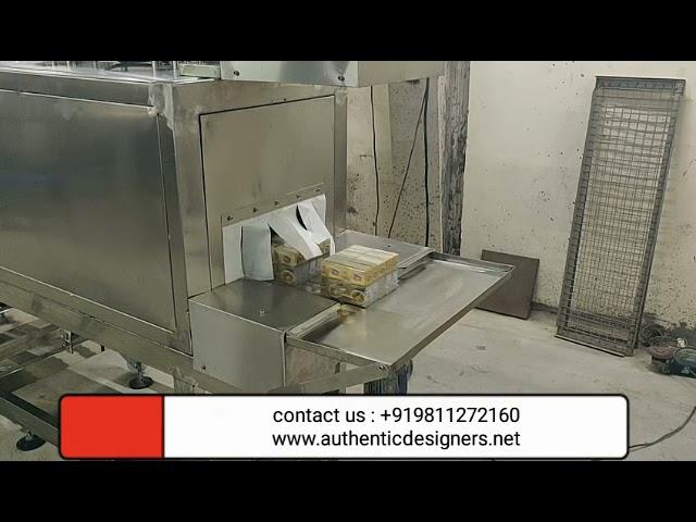 Automatic Shrink Wrap Machine