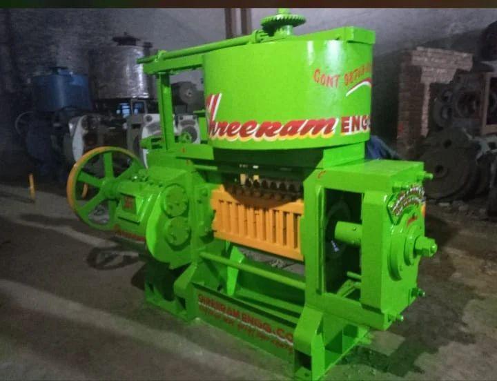 Automatic Soybean Oil Mill Plant