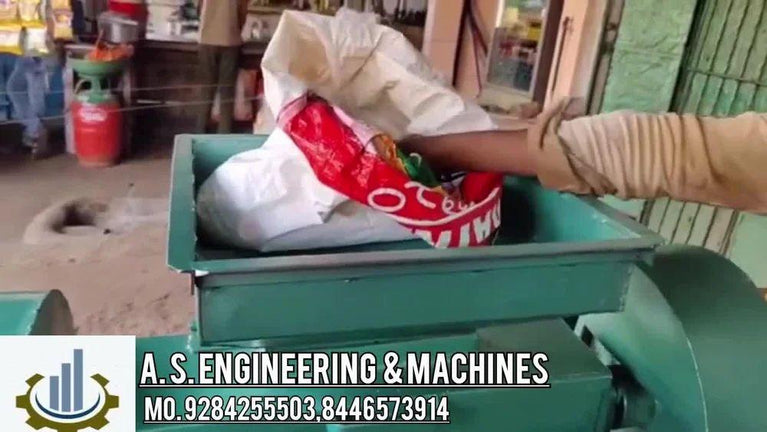 स्वचालित सुपारी काटने की मशीन