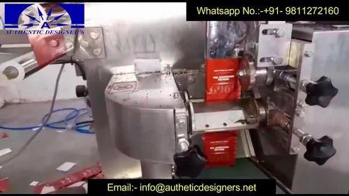 Automatic Tea Bag Pouch Packing Machine-