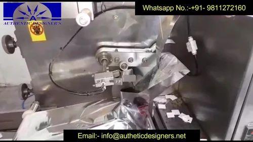 Automatic Tea Bag Pouch Packing Machine-