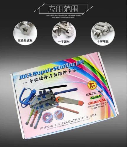BGA Repair Tool Kit 13 In 1