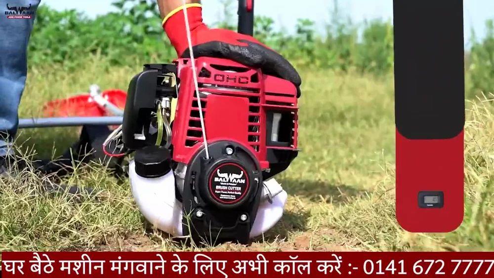 Balwan brush cutter machine online