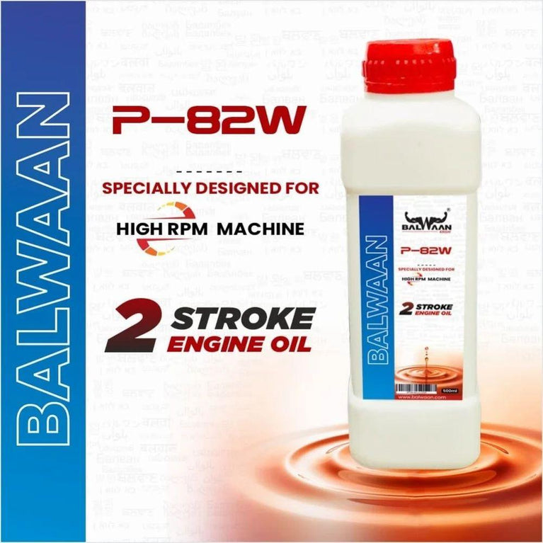 Balwaan Engine Oil - 2 Stroke (P-82W)