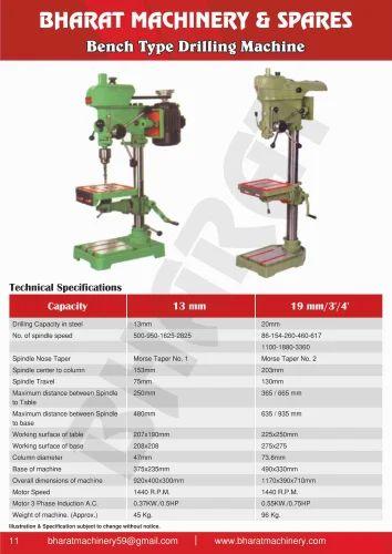 Bench Type Drilling Machine