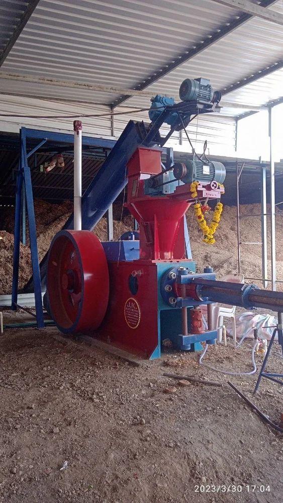 Biomass Briquette Machine