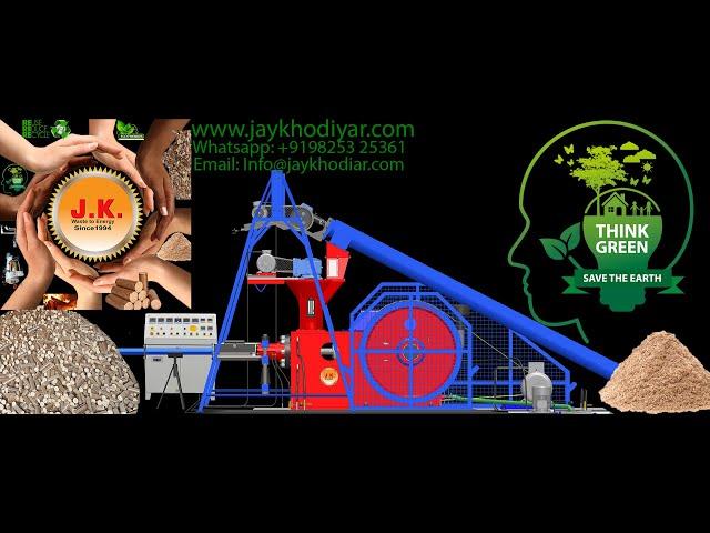 Biomass Briquetting Press