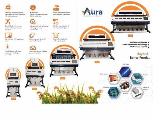 Boiled Rice Sorting Machine