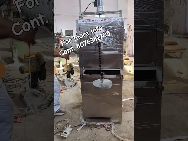 Boondi Making Machine