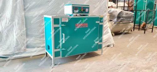 Borma Dryer