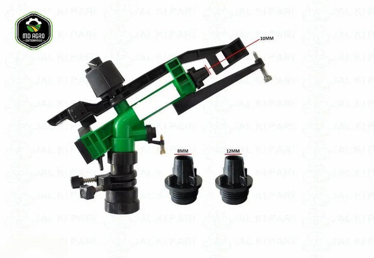 Brass Rain Gun Sprinkler For Agricultural