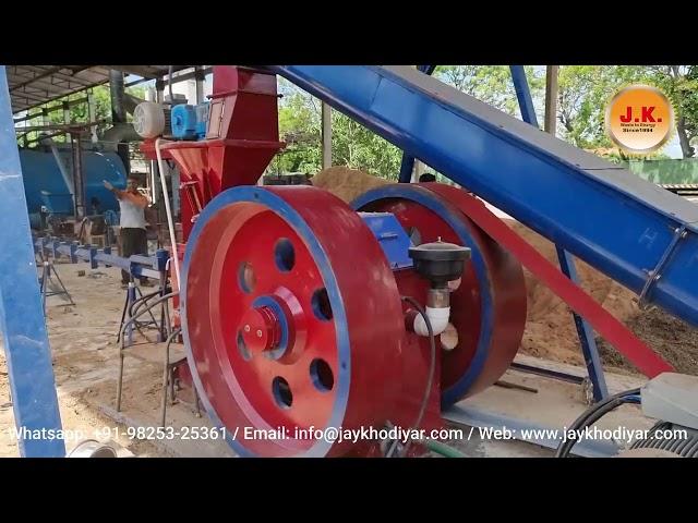 Briquette Making Machine